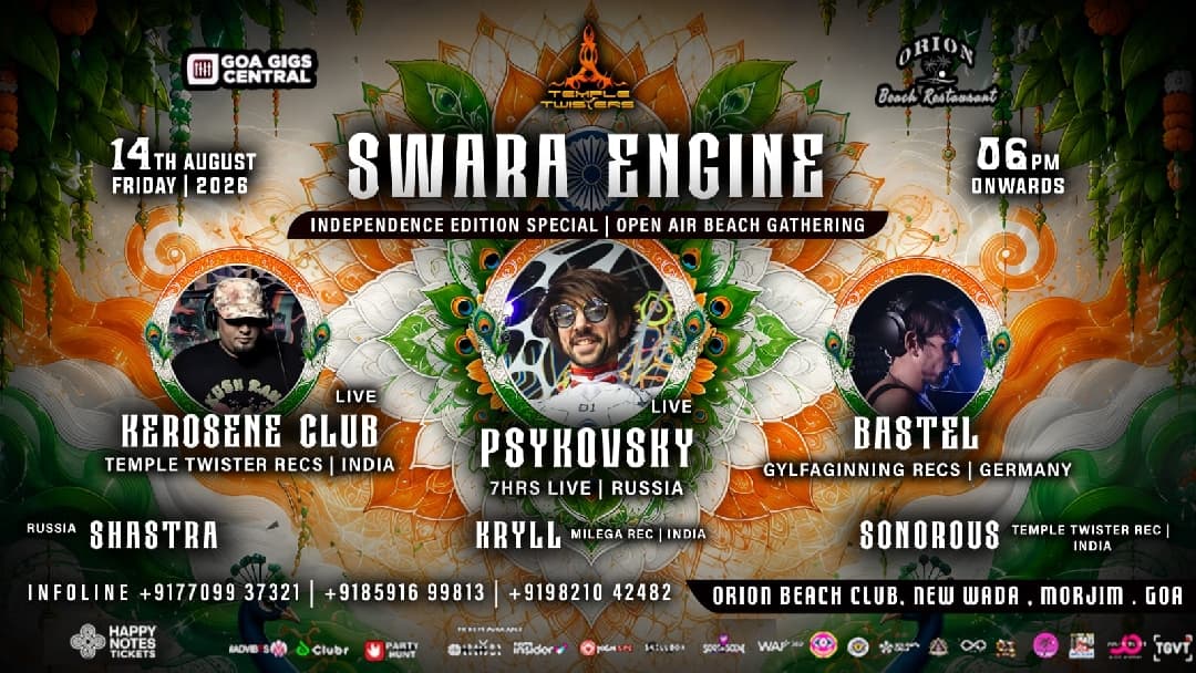 SWARA ENGINE