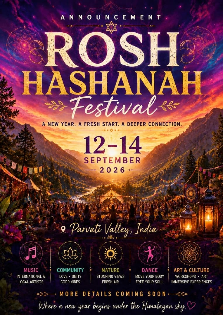Rosh Hashanah Festival